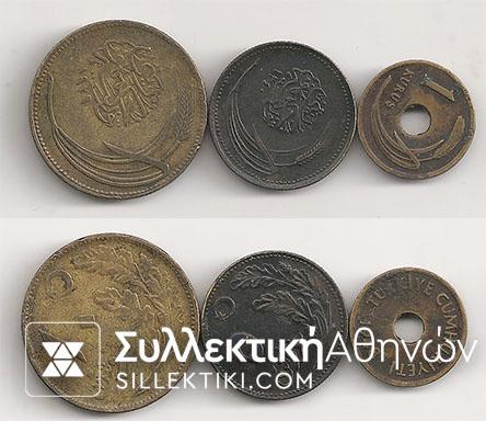 TURKET lot 3 coins VF